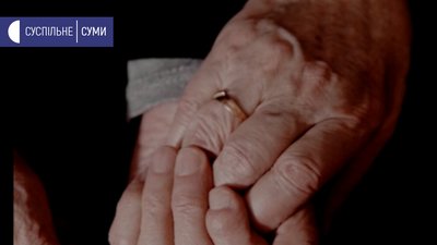 Разом понад 50 років. Володимир та Лідія Нєустроєви Разом понад 50 років. Володимир та Лідія Нєустроєви
