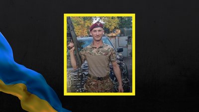 Загиблі військові Адам Костюкевич 