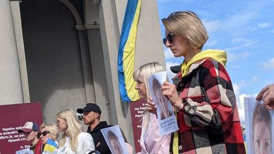 Акція на підтримку полоненої вагітної медикині Акція на підтримку полоненої вагітної медикині