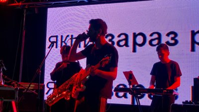 Щодня по тисячі відвідувачів: у Тернополі завершився триденний фестиваль Щодня по тисячі відвідувачів: у Тернополі завершився триденний фестиваль