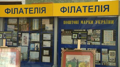 "Одесі 600+": на день міста презентували нову поштову марку