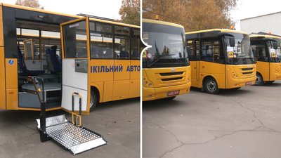 Спецавтобуси для школярів отримали три громади Чернігівщини