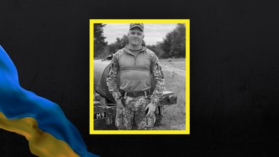 Втрати Волині: стало відомо про загибель трьох бійців Втрати Волині: стало відомо про загибель трьох бійців