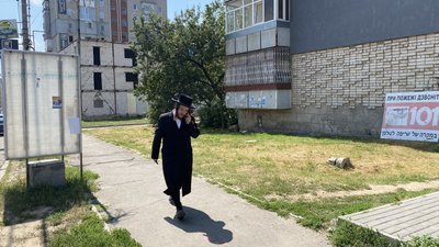 Очікують 50 тисяч: до Умані з'їжджаються хасиди Очікують 50 тисяч: до Умані з'їжджаються хасиди