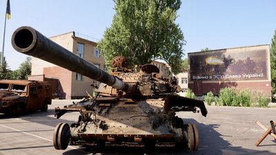 У Кривому Розі відкрили виставку знищеної техніки військ РФ У Кривому Розі відкрили виставку знищеної техніки військ РФ