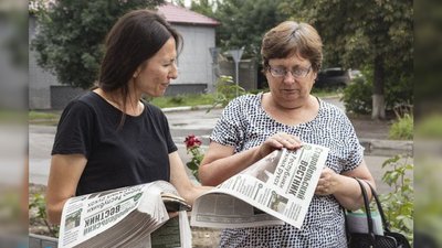 Пропагандистські газети та збори "громадськості": на окупованій Луганщині агітують за "референдум" Пропагандистські газети та збори "громадськості": на окупованій Луганщині агітують за "референдум"