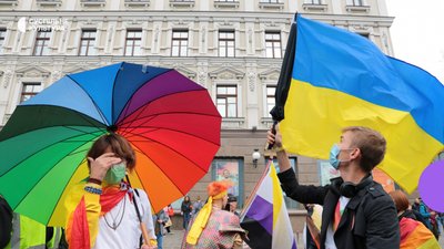 Україна за рік не просунулася в захисті прав ЛГБТ-людей