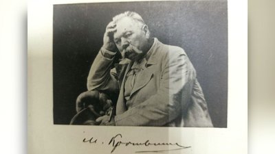 11 реконструкцій впродовж 155 років. Історія театру імені Марка Кропивницького 11 реконструкцій впродовж 155 років. Історія театру імені Марка Кропивницького