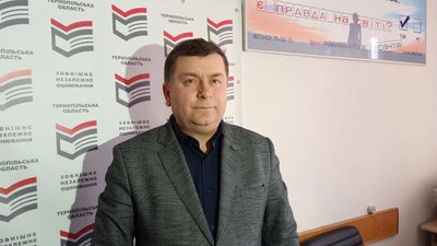 Реєстрація на Національний мультипредметний тест: що відомо про нововведення Реєстрація на Національний мультипредметний тест: що відомо про нововведення