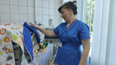 Ірина Паряк