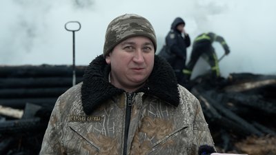 "Це була база відпочинку для своїх людей": наглядач розповів про згорілий будинок Ігоря Мазепи "Це була база відпочинку для своїх людей": наглядач розповів про згорілий будинок Ігоря Мазепи