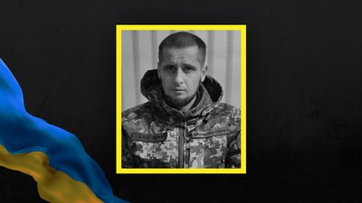 На війні загинули два військовослужбовці із Сумщини На війні загинули два військовослужбовці із Сумщини