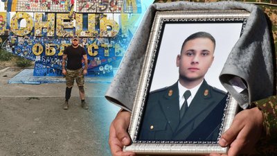 Колаж Суспільне Миколаїв