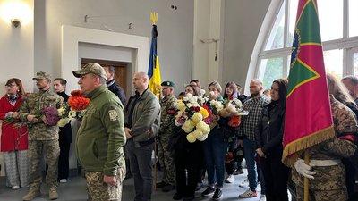 Прощання Максимом Науменком Прощання Максимом Науменком