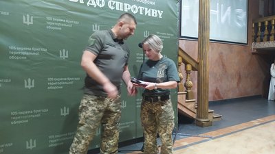 Нагородження Нагородження