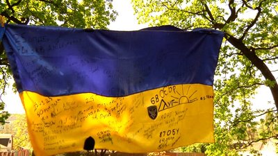 Благодійний ярмарок у Новогуйвинському на Житомирщині: скільки грошей зібрали для ЗСУ Благодійний ярмарок у Новогуйвинському на Житомирщині: скільки грошей зібрали для ЗСУ