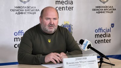 Владислав Дмитрів під час брифінгу. Владислав Дмитрів під час брифінгу.