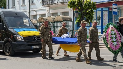 На щиті: на Черкащині поховали полеглого захисника На щиті: на Черкащині поховали полеглого захисника