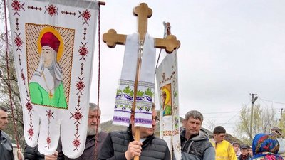 "З урочистою молитвою і радістю про Воскреслого Спасителя зустріли Великдень" — керуючий Херсонською єпархією ПЦУ "З урочистою молитвою і радістю про Воскреслого Спасителя зустріли Великдень" — керуючий Херсонською єпархією ПЦУ