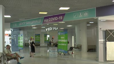 На Полтавщині протягом тижня працюватиме п'ять центрів масової вакцинації