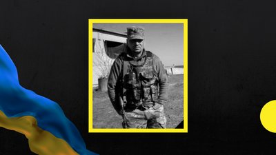 Олександр Руденко та Валентин Гноєвий. Стало відомо про загибель двох бійців з Дніпропетровщини Олександр Руденко та Валентин Гноєвий. Стало відомо про загибель двох бійців з Дніпропетровщини