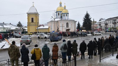 Похорон Сергія Яременюка Похорон Сергія Яременюка
