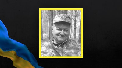 воїн Сергій Жилінський загинув на війні