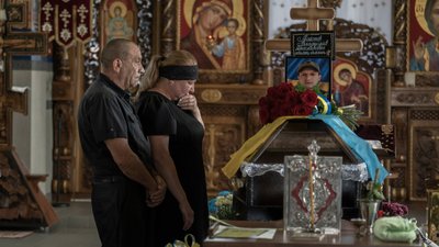 У Мукачеві попрощалися з полеглим захисником Владиславом Мойсеєвим