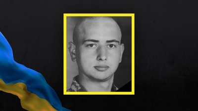 Загинув молодий військовий з Волині Анатолій Куляс Загинув молодий військовий з Волині Анатолій Куляс