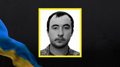Стало відомо про загибель захисника з Черкащини