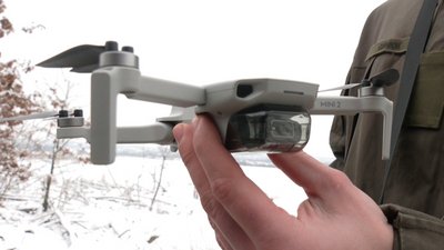 Як на Івано-Франківщині військовослужбовці Нацгвардії вчаться керувати дронами Як на Івано-Франківщині військовослужбовці Нацгвардії вчаться керувати дронами