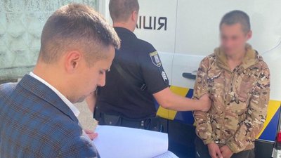 відібрав гроші у ветерана