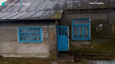 Задихнувся чадним димом: на Рівненщині під час пожежі загинув пенсіонер