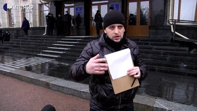 Жителі Житомира вийшли на чергову акцію протесту проти підвищення тарифів (ОНОВЛЕНО)