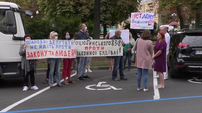 Питання виділення землі під будівництво багатоповерхівки на березі Стрижня знову відклали