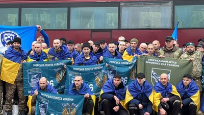 Захисники, звільнені з російського полону 23 жовтня