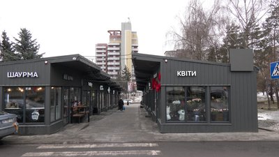 Петиція проти знесення кіосків на Київській у Рівному набрала підписи