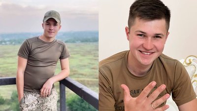 Рідні загиблого воїна Дмитра Ткаченка із Полтавщини просять присвоїти йому звання Герой України Рідні загиблого воїна Дмитра Ткаченка із Полтавщини просять присвоїти йому звання Герой України