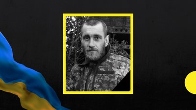 На війні загинув захисник із Закарпаття Олександр Корик