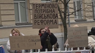 зарплати військовим