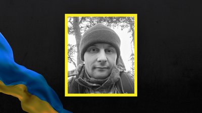 Володимир Ковшов із Хорольської громади помер від поранень, отриманих на війні Володимир Ковшов із Хорольської громади помер від поранень, отриманих на війні
