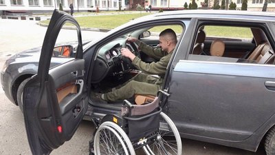 реабілітація реабілітація