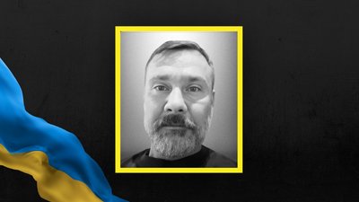 6 грудня на Львівщині прощаються із чотирма полеглими військовими 6 грудня на Львівщині прощаються із чотирма полеглими військовими