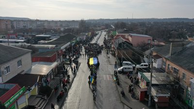 Кропивницький Кропивницький
