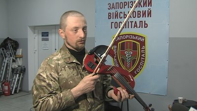 У Запорізькому військовому госпіталі виступив гурт Banderstadt У Запорізькому військовому госпіталі виступив гурт Banderstadt