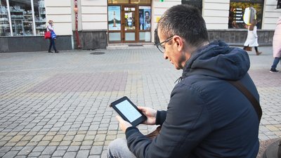 У Тернополі блогер створює вірусні тексти У Тернополі блогер створює вірусні тексти