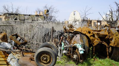 довгеньке ізюмський район довгеньке ізюмський район