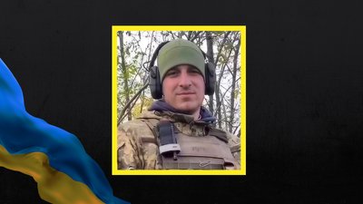 "Менш ніж за місяць у хлопця мало відбутися весілля". На Авдіївському напрямку загинув військовий із Сєвєродонецька