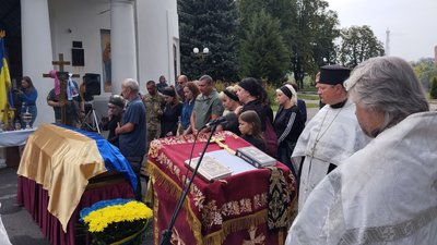 11 серпня у Полтаві влаштували прощання зі Степаном Степаненком