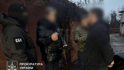 Затримання ексчиновника Енергоатому